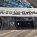 제이블룸아뜰리에