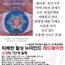 마인드웨이브 이미지