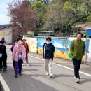 상야2리 이미지