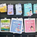 빛날휘약국 네이버블로그