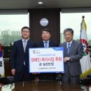 구리농업협동조합 이미지