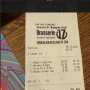 여행 어때요?(이탈리아) | 팜투어 신혼여행 후기 - 스위스 1편 (지인 소개 혜택 누리기!)