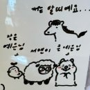 레드애플유치원 이미지