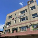 고래실경로당 이미지