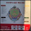구장대박통닭