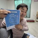 삼성생명앞 | 대전 삼성생명 유만순 설계사 상담 후기로 종신 연금보험으로 든든한 노후 준비 완료