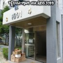 영일초등학교북측도로 이미지