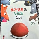 아람북스 - 동대문구 | 아람북스