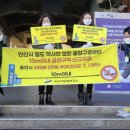 단원보건소 이미지