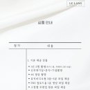 르모먼트필름 이미지