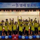 (주)비알뇌교육