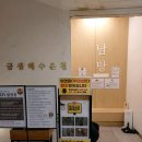 강서타워빌딩 이미지