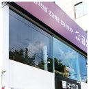 [금성침대 천안직영점]성정동가구거리 40년 노하우 침대 브렌드 착한 구매후기