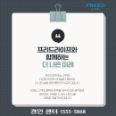 라이프서비스 이미지