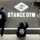 스탠스짐 도산점 이미지