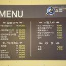 해우돈 이미지