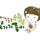 쌈지농부농부로부터주