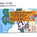 인천공항 시설관리 노동조합 | 인천공항 T1 마티나 라운지 이용 후기: 가격 위치 (ft. 더 라운지 앱 혜택)