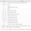 정의1리 이미지