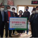 자산경로당 이미지