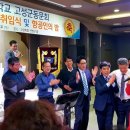 경남항공고등학교 Daum카페