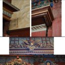 국가유산체험학습지도사 이미지