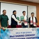 (주)한국파마 이미지