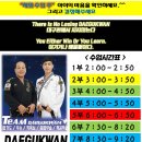 경명약국 이미지