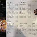 (주)희나리