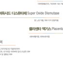 양수의과병원 Daum카페