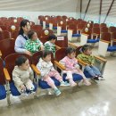 부천시어린이교통나라 이미지