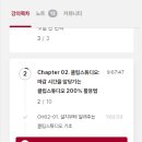 와이패키지