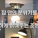깨비다방