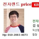 신일주유소 이미지