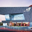 우동119안전센터 이미지