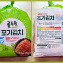 아삭톡톡