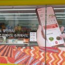 마트앤마트 이미지