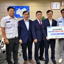 광주농업협동조합 이미지