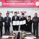 당진시청 이미지