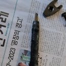 동서울카센타 이미지