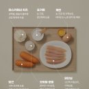 분명 강아지케익인데? 너무 맛있는 하림 더리얼 당근케이크 후기
