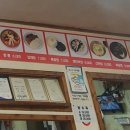 귀빈반점 이미지