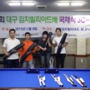 김치빌리아드 이미지