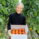 양덕수농장 농민신문