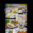 돈통마늘보쌈 세곡신도시점 이미지