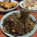 미니스톱남산점 | 용산 신흥시장 맛집 중식당 짬뽕 복만루 해방촌 주변 남산 내돈내산