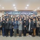 서귀포농협 본점 이미지