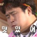 부민정 이미지