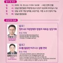 주제