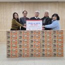 계산3동행정복지센터 이미지